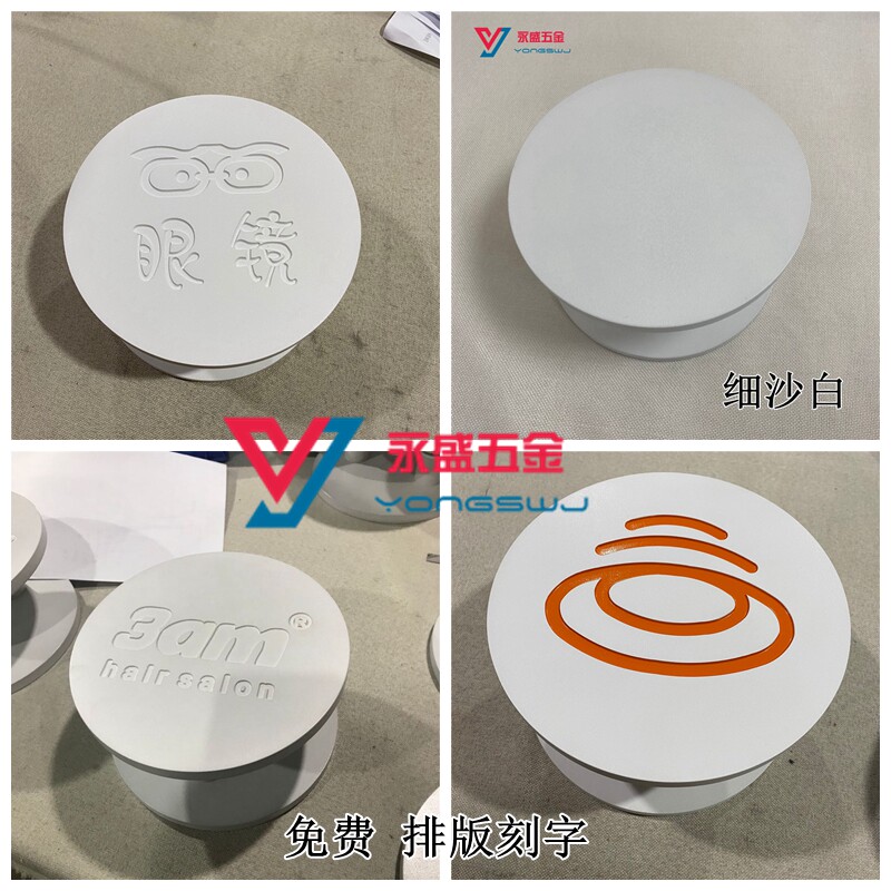 中式仿古木门玻璃门把手黑色圆形大门拉手logo定做刻字个性门拉手