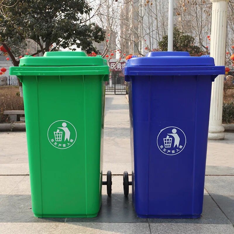 户外垃圾桶大号240L加厚挂车桶工业环卫塑料小区50升家用带轮带盖