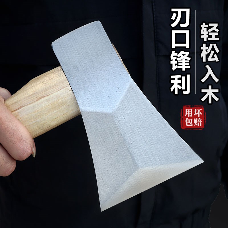 轨道钢打砍柴刀高锰钢砍割两用刀砍柴劈柴斧头砍树镰刀户外专用刀