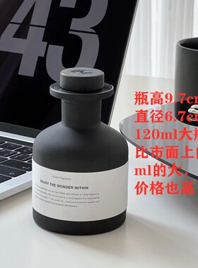 黑色系浴室台面收纳架卫生间托盘杯子收纳盘香薰托盘摆件