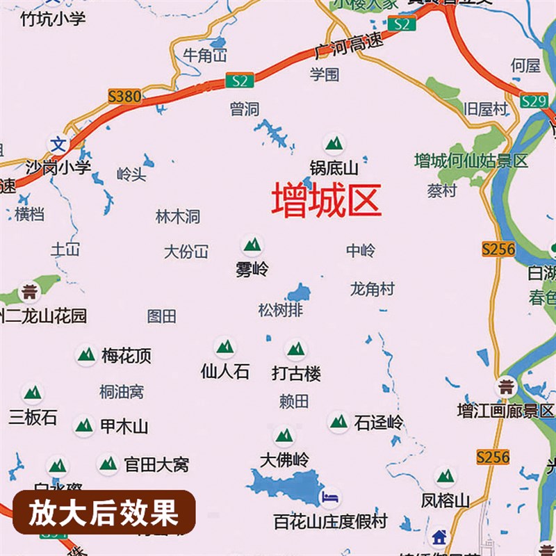 2025新版广州市挂图墙面装饰画客厅沙发墙壁挂画世界中国挂画