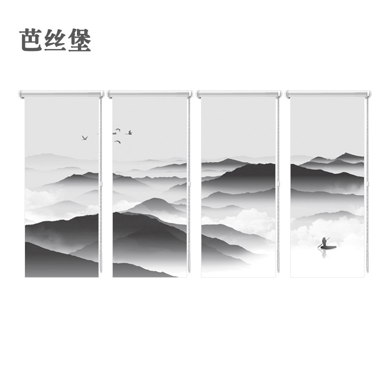 卷帘窗帘升降帘子软隔断屏风帘拉帘卷帘客厅办公室水墨山水画电动