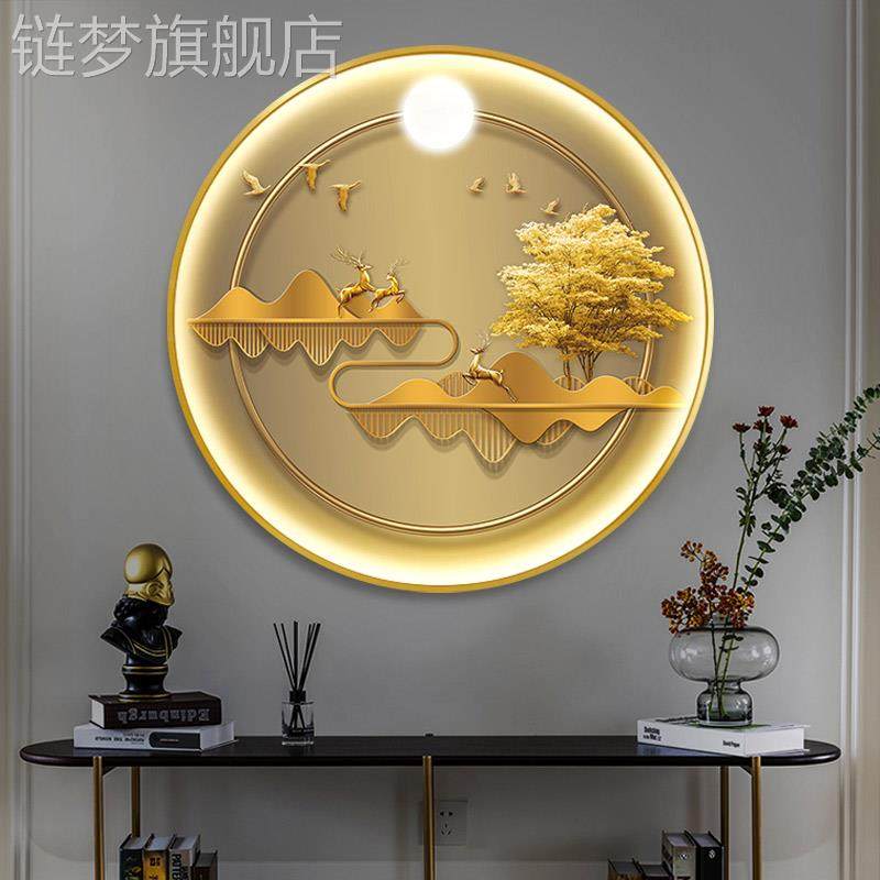网红代轻奢玄关现发光装饰大画灯入户走廊过道灯画圆形餐厅气挂画