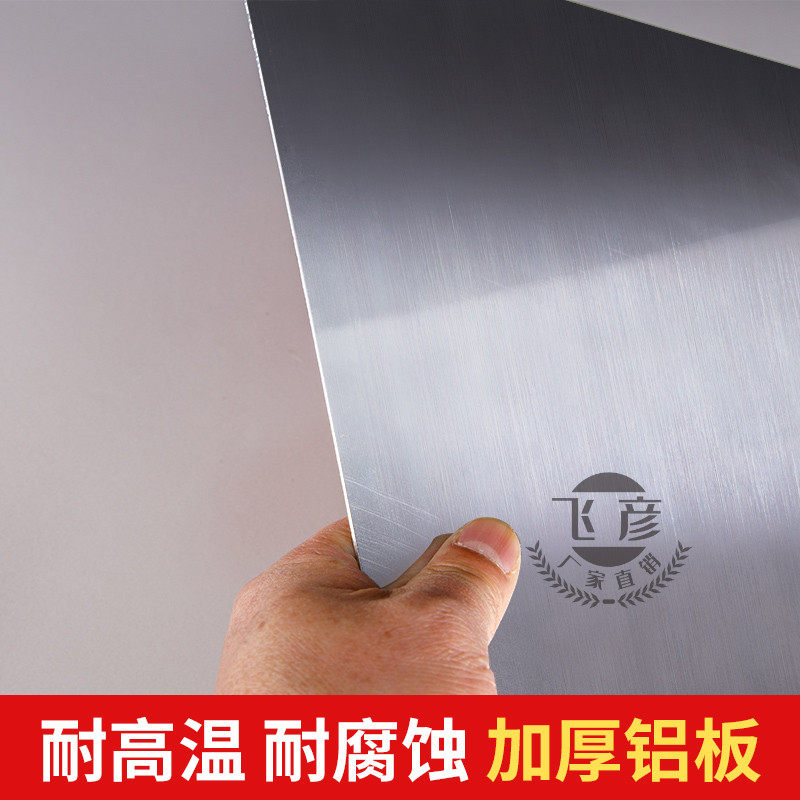 消防通道指示牌禁止占用停车场标识牌私人车位店面门前消防车道禁