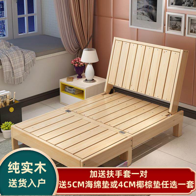 实木沙发床可折叠客厅书房阳台1.2小户型两用床多功能1.5双人1.8