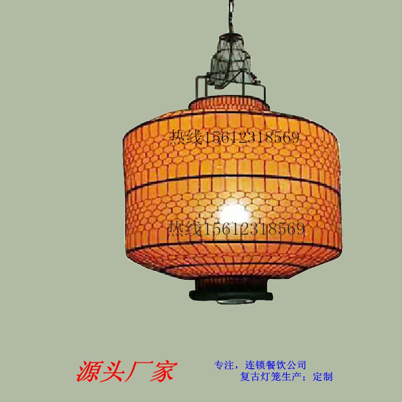 仿古灯笼酒店桂满陇绿茶餐厅定制印字手工铁丝编织室内发光圆吊灯