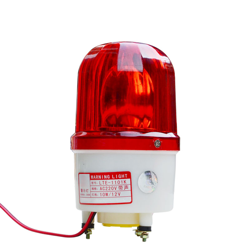 LTE-1101K声光报警器警示灯报警闪烁灯24v 220v爆闪信号灯 有声款