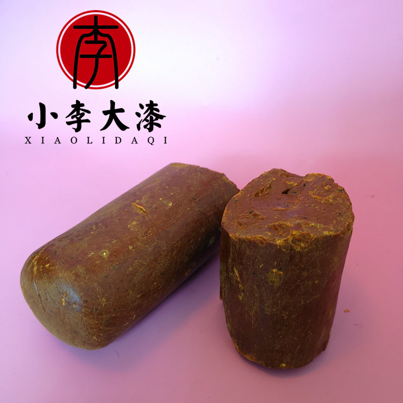 入漆藤黄块 藤黄粉 增加透明性 生漆大漆调制颜料