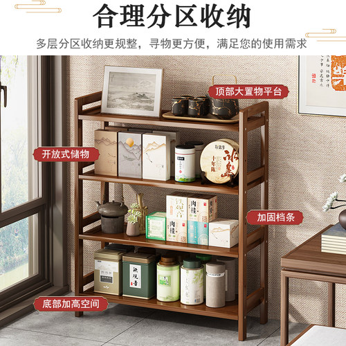茶具置物架陈列架博古架小型多宝阁靠墙窄架子小茶架多层收纳架