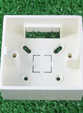 加厚86型明装底盒墙面面板插座模块开关家用接线盒明线盒底座阻燃
