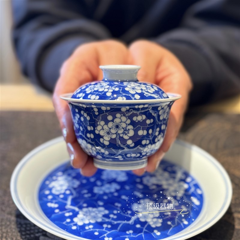 歆蕴山房 新品冰梅盖碗冰梅主人杯手工手绘炉式杯景德镇小铃铛杯
