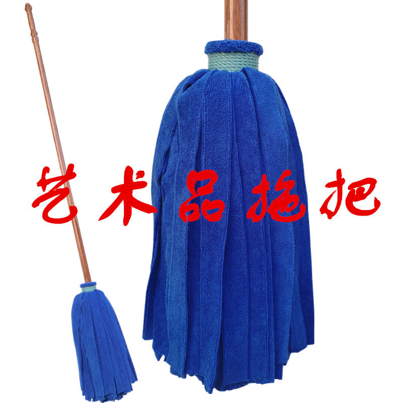老船长手工拖布超强吸水家用木地板瓷砖地拖加长实木杆毛巾布拖把