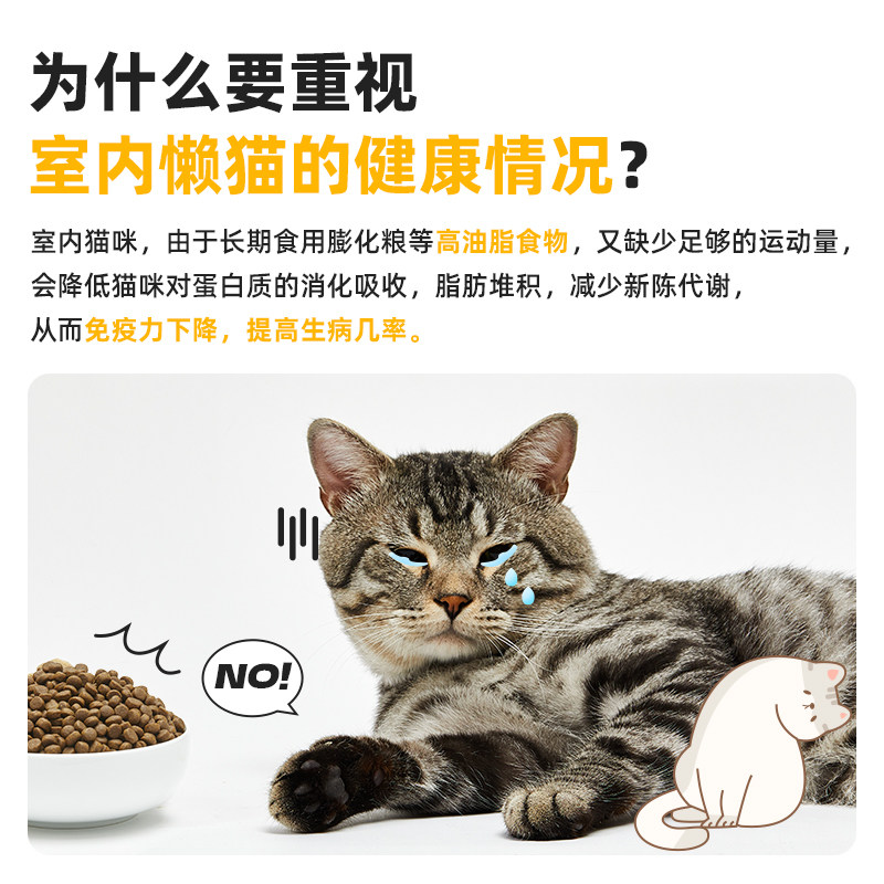 爱立方主食冻干猫粮兔肉生骨肉猫零食成猫幼猫冻干营养高蛋白
