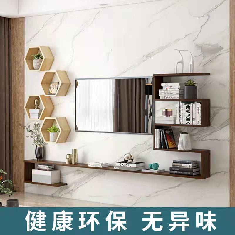 墙上置物架壁挂电视柜背景墙装饰柜悬挂式实木格子悬空壁柜小户型