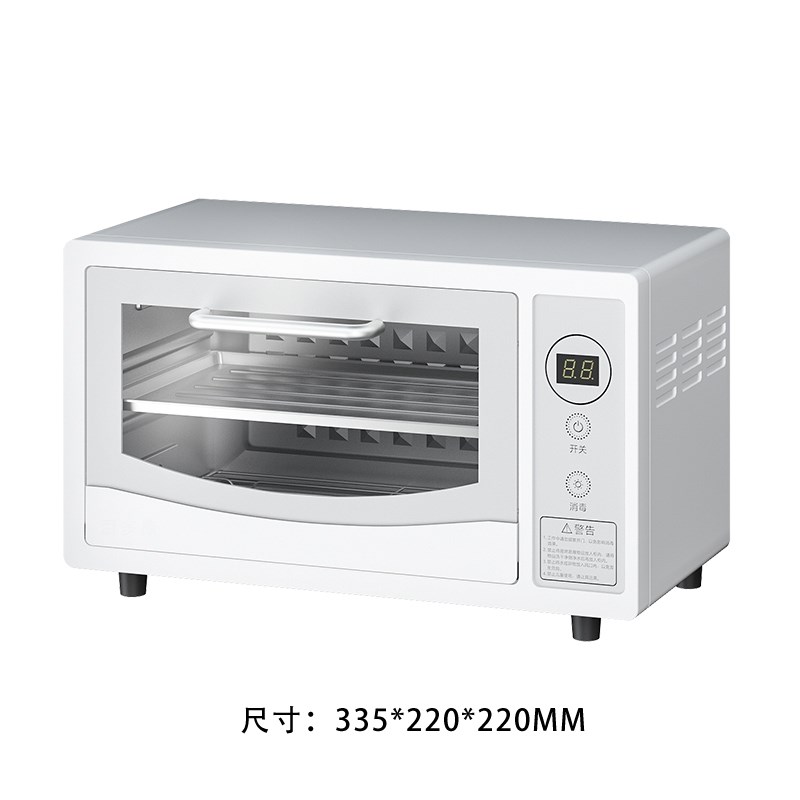 工具消毒柜工具手机桌面白色箱加热诊所立式美甲店工具消毒柜牙具