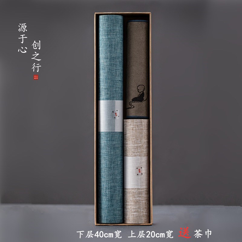 桌旗套装麻纹防水茶席中式禅意酒店茶台干泡茶旗布艺垫茶室茶桌布