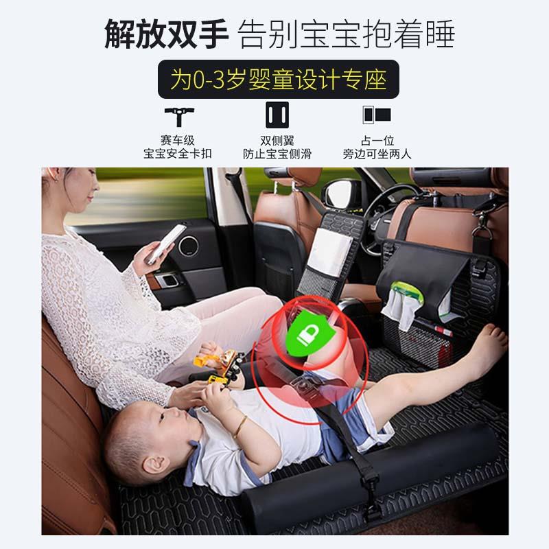 汽车后座折叠床轿车内后排睡垫车载旅行床婴儿童床垫车上睡觉神器