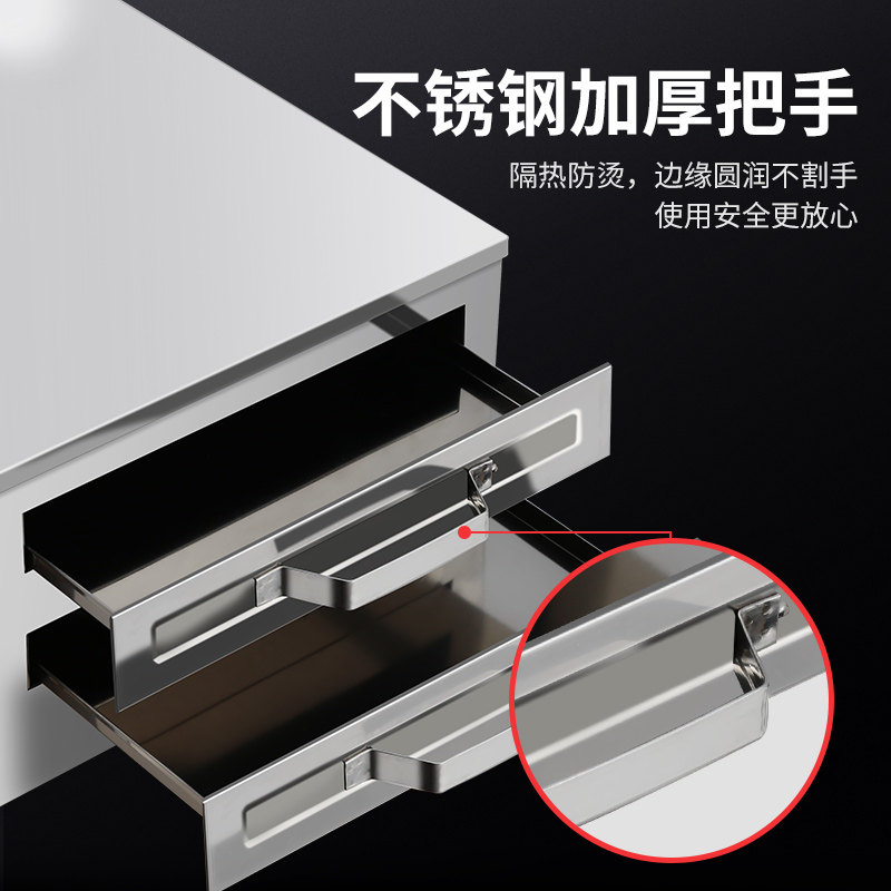 304广东肠粉机蒸炉小型家用拉肠粉撑抽屉式摆摊蒸盘不锈钢家庭装