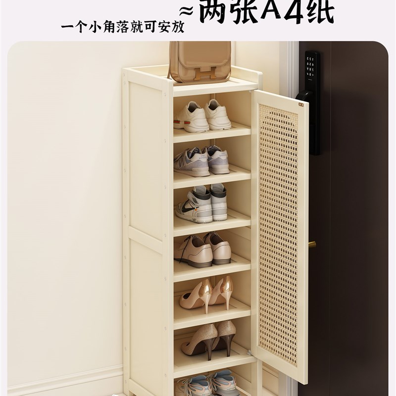 入户小窄鞋架子家用门口多层结实耐用收纳架不占地方小型防尘鞋柜