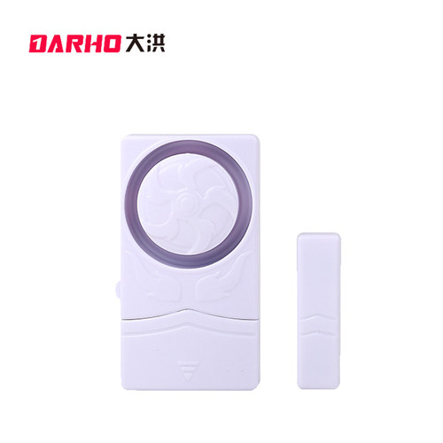 家用门窗报警器门磁防盗器大门窗户防盗器多功能提示器无线报警器