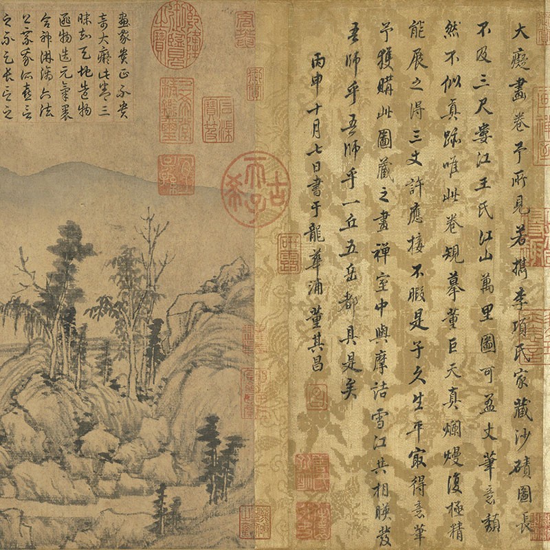 元黄公望(传)富春山居图子明卷山水国画高清微喷仿古复制手卷装饰