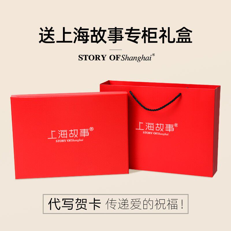 毕业教师节礼物送女老师实用谢师礼品丝巾老外退休的高档生日礼盒