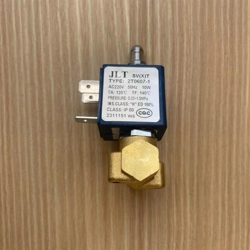 WPM惠家 KD-310 320 270 210半自动咖啡机 泄压 咖啡 泄压 电磁阀