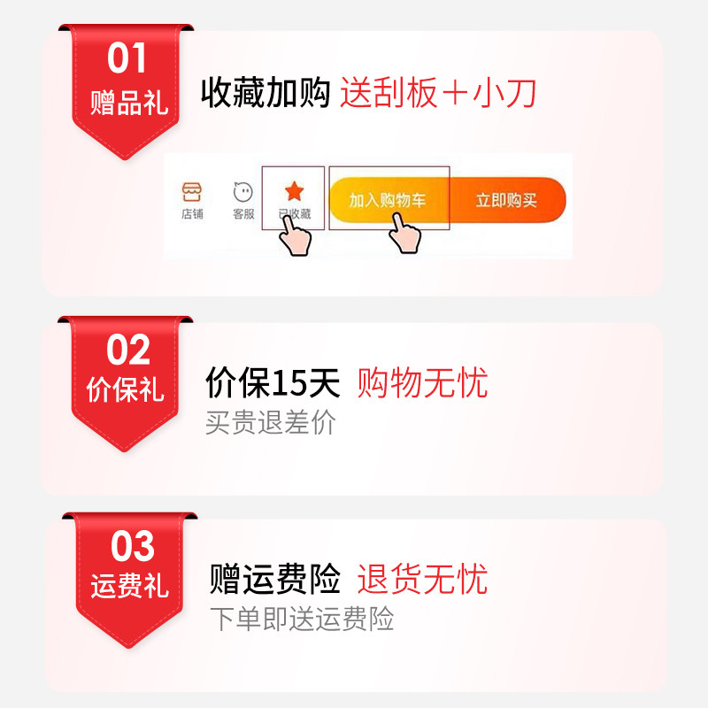 加厚防水自粘木纹贴纸厨房防油橱柜子门家具翻新改造衣柜里面专用