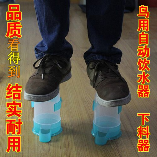 包邮刺猬仓鼠自动喂食喂水器出差旅游好帮手仓鼠食盆食碗粮罐水壶