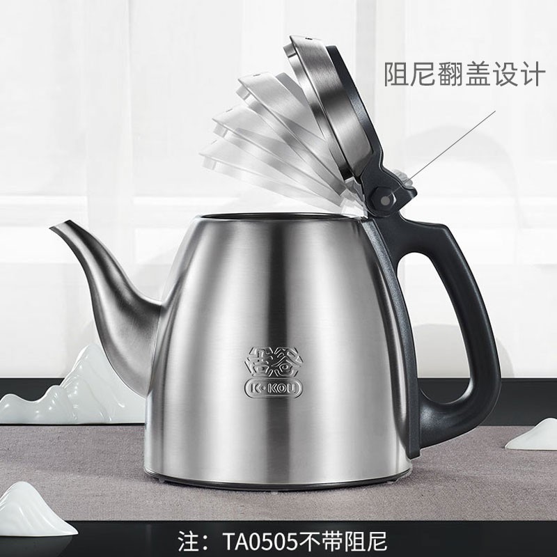 吉谷不锈钢烧水壶家用长嘴恒温泡茶电热水壶玻璃煮水煮茶壶办公室