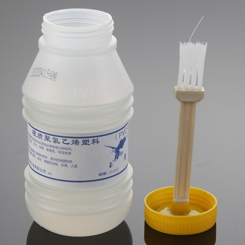 pvc水管配件给水管道胶水粘接头pvc排水管专用粘合剂塑料管件接头