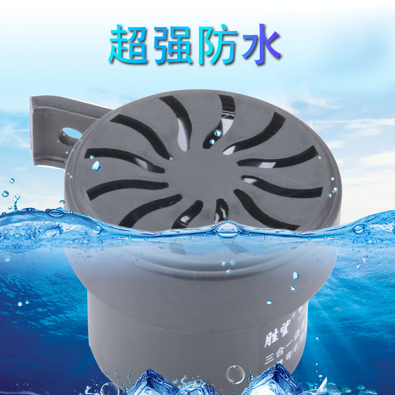 汽车货车叉车12V24V通用超强防水真人语音三合一倒车转向超响喇叭