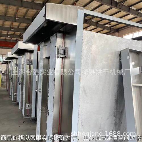 上海燃气旋转炉 不锈钢鸭烤转炉 土司烤箱 热风炉 合强32盘土司炉