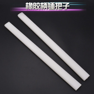锤柄加长橡胶铁锤塑胶手柄塑料锤柄橡胶锤把羊角锤柄包塑柄优质
