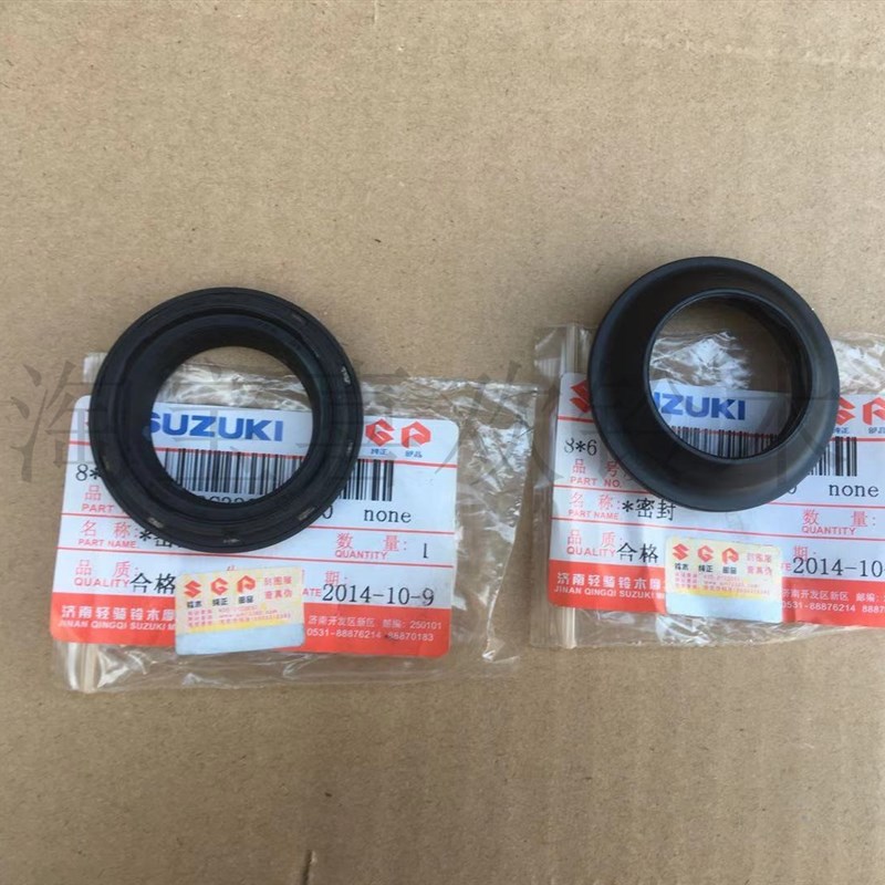 日本KOK UY125T摩托车QS110T优友UU125T-2前减震油封前叉避震油封