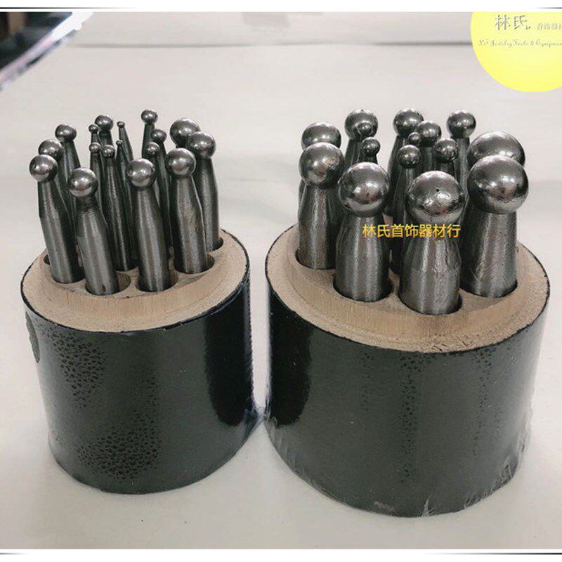 窝珠作 窝作冲头 窝砧圆冲头 金银铜铃铛制作工具 首饰打金工具