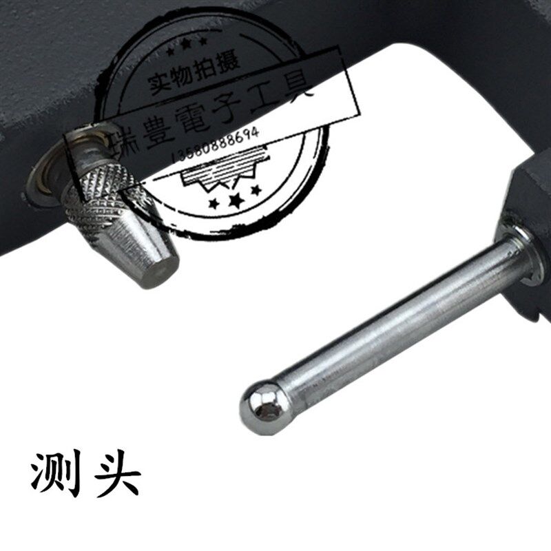 日本三丰Mitutoyo指针厚度表7360A球头管厚规0-10MM管道测厚仪