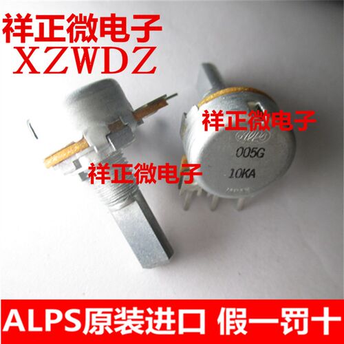 RK1631110TT3 日本ALPS 功放机音量16型单联3脚电位器A10K 半圆轴
