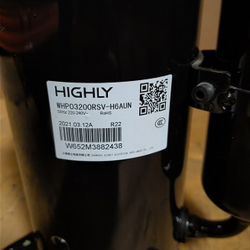 WHP04780RCV-H5FU 02830BSV-C4AT海立压缩机03200RSV-H6AUN 03520 - 实物图