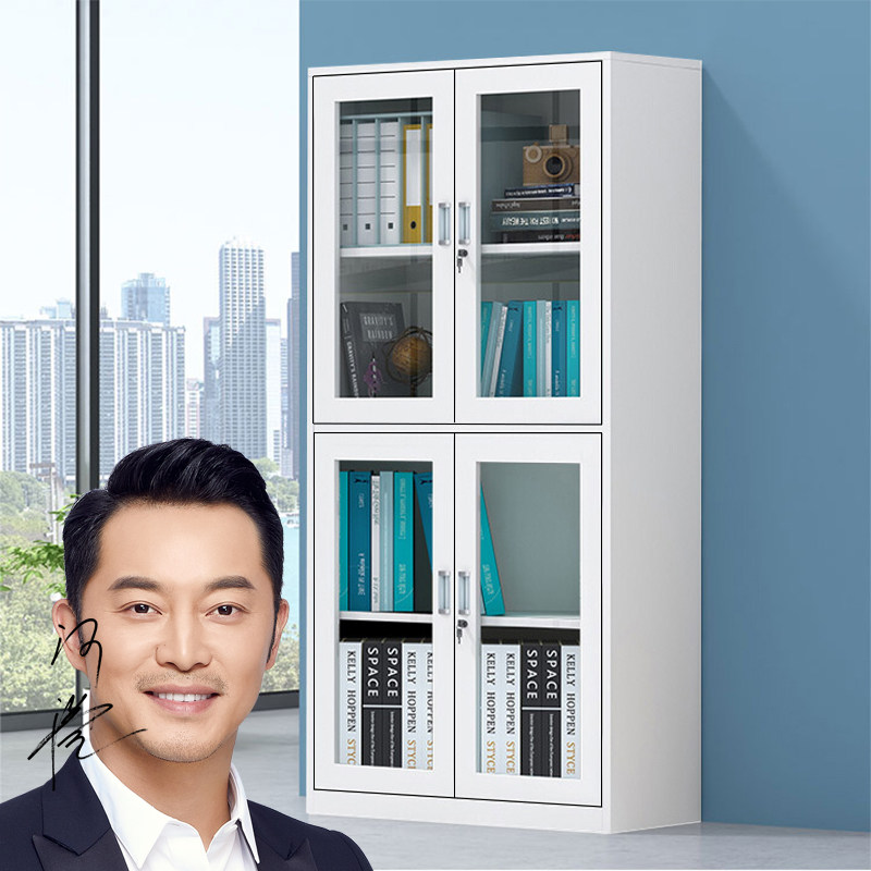 办公室上下玻璃双开门带锁档案铁皮文件柜家用书柜杂物资料储物柜