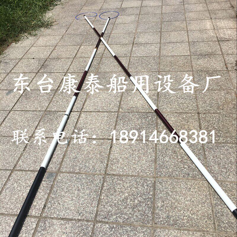 游泳池救生杆伸缩救生钩水上救援救生杆打捞伸缩杆玻璃钢救生杆