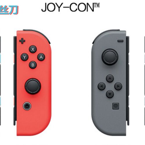switch游戏机拆机拆卸三角螺丝刀专用进口s2合金钢Y1.5型Y2.0批头