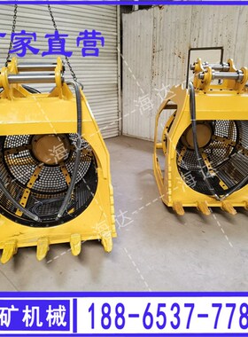 人气滚筒筛 挖掘机旋转筛分斗 河道泥沙清理筛分笼水陆两用筛斗