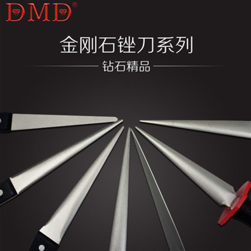 木工工具 锉 金刚石锉刀 尖头半圆锉 什锦锉粗砂细砂 DMD 堤旁树