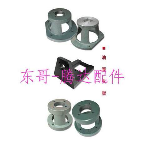 厂家直销液压系列CB-B2.5  4   6   10卧式油泵支架 齿轮泵支架