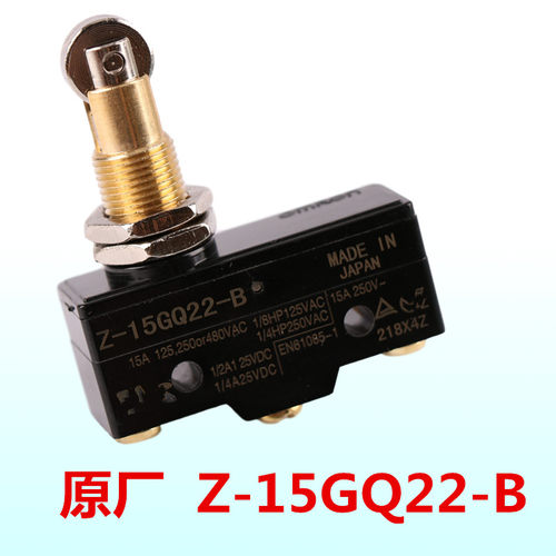 Z-15GD-B电梯抱闸微动安全触板超载开关Z-15GW-B 15GQ22 15GW2-B