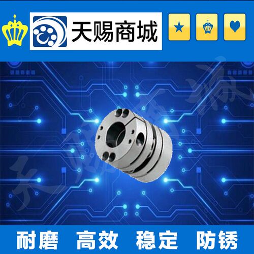 膜片式联轴器CPSWC87-20-20-22-22-24-24-25-25-30-30-35-35-24