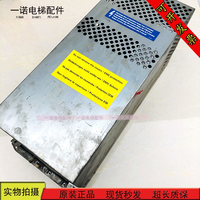 电梯配件VF30BR变频器Id.No:419855 300P变频器原装现货质量保证