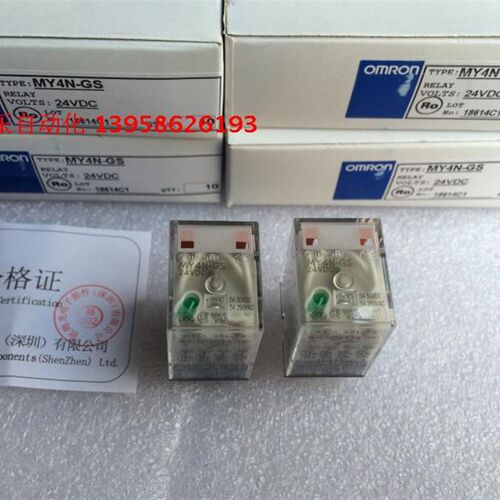 原装 MY4N-GS 24VDC 小型继电器 MY4NJ 继电器 14脚