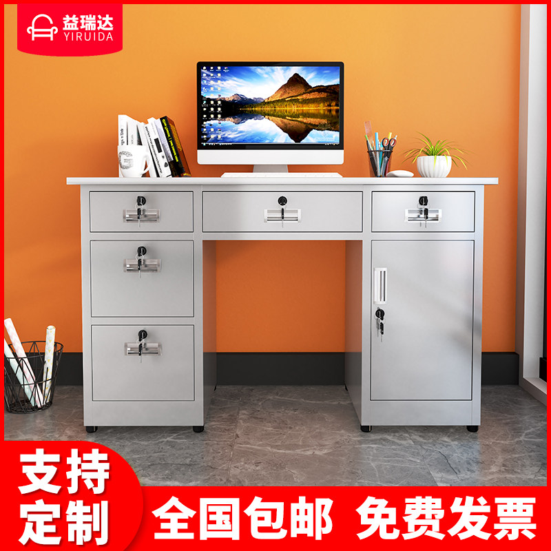 304不锈钢办公桌带抽屉长方形钢制电脑桌单人工作台写字台收银台